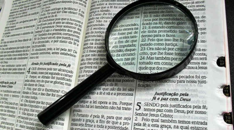 Ce este justificarea?