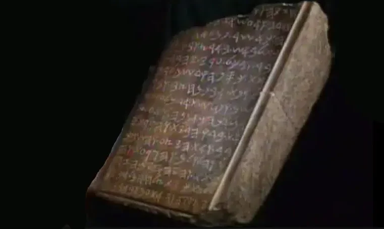 O primeiro e grande mandamento na lei