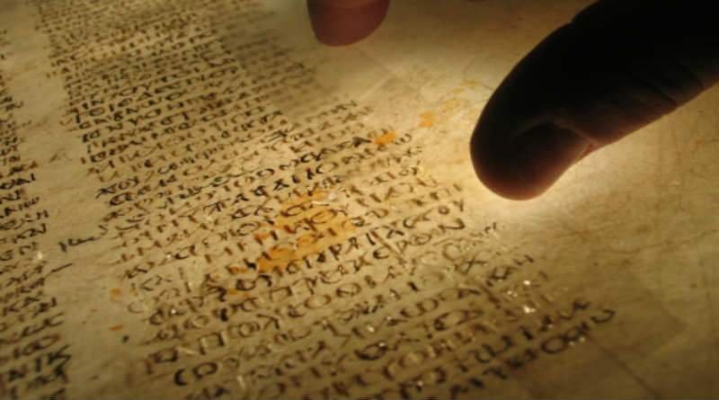 uma página de texto bíblico em grego