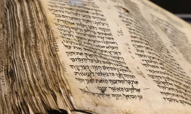 Como ler e interpretar a Bíblia?