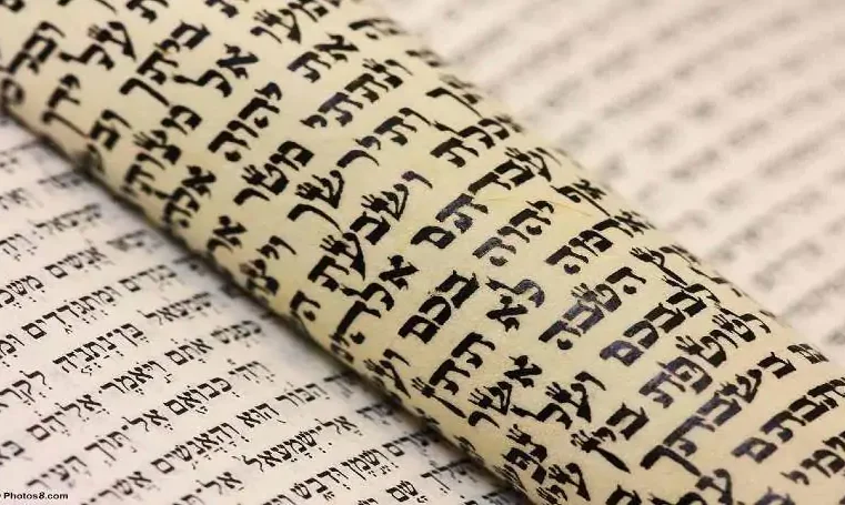 Paralelismo e a Poesia Hebraica